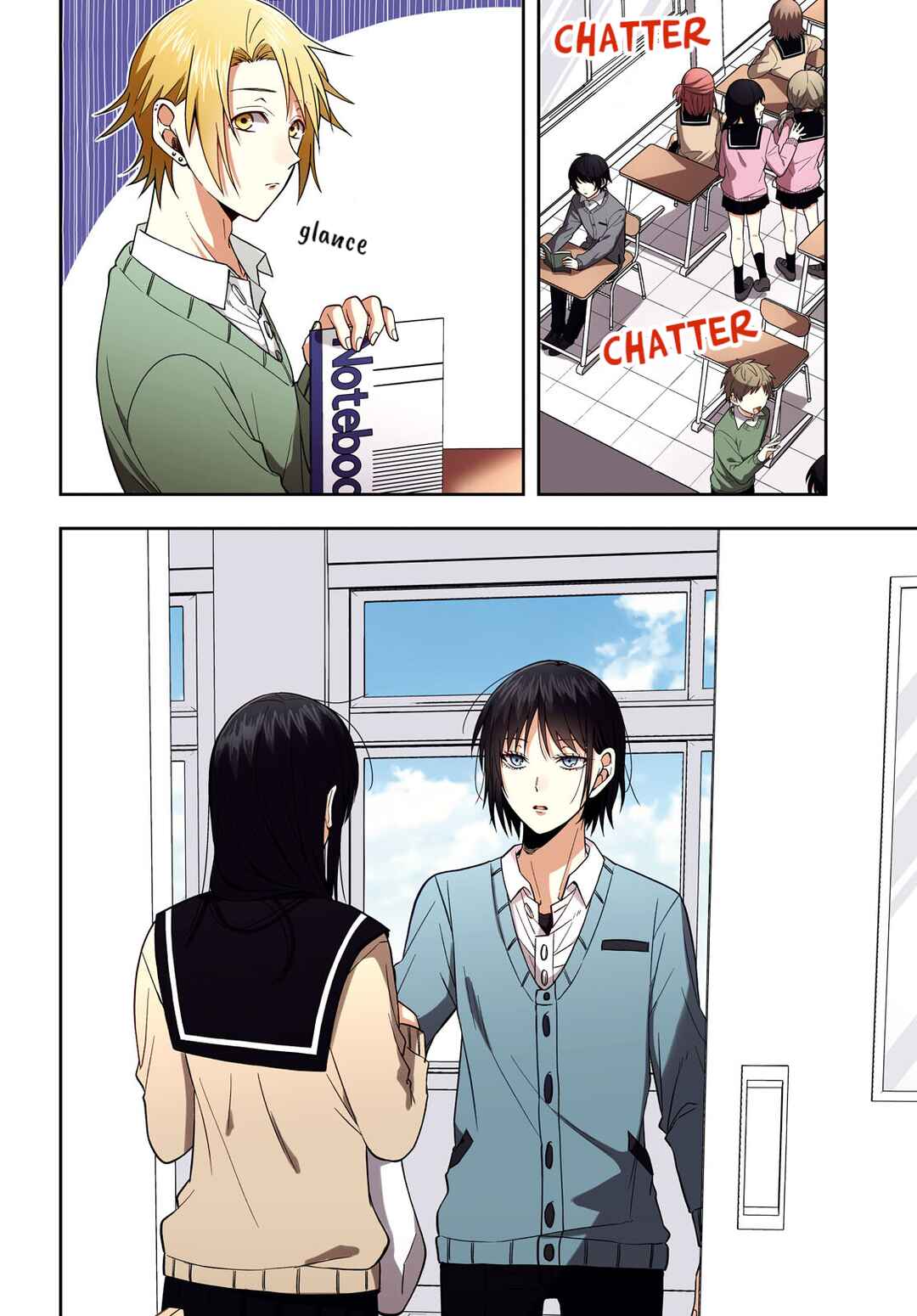 Page 3 Chapter 12 Kisaragi-san wa Gankoukeikei