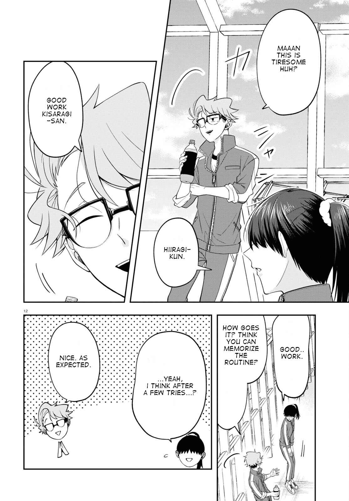 Page 12 Chapter 9 Kisaragi-san wa Gankoukeikei