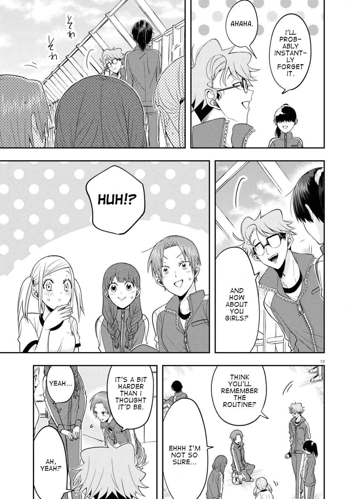 Page 13 Chapter 9 Kisaragi-san wa Gankoukeikei