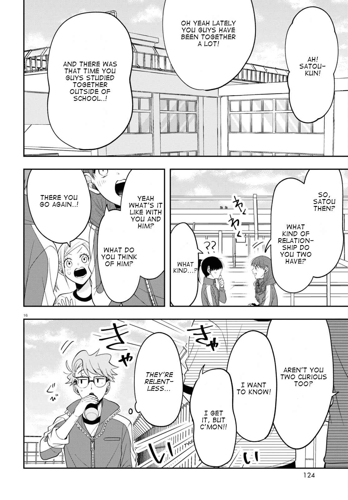 Page 16 Chapter 9 Kisaragi-san wa Gankoukeikei