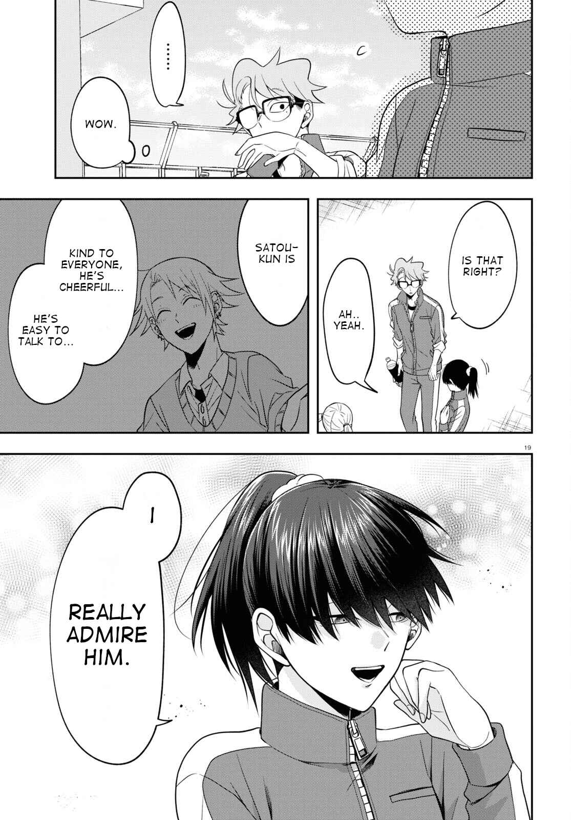 Page 19 Chapter 9 Kisaragi-san wa Gankoukeikei