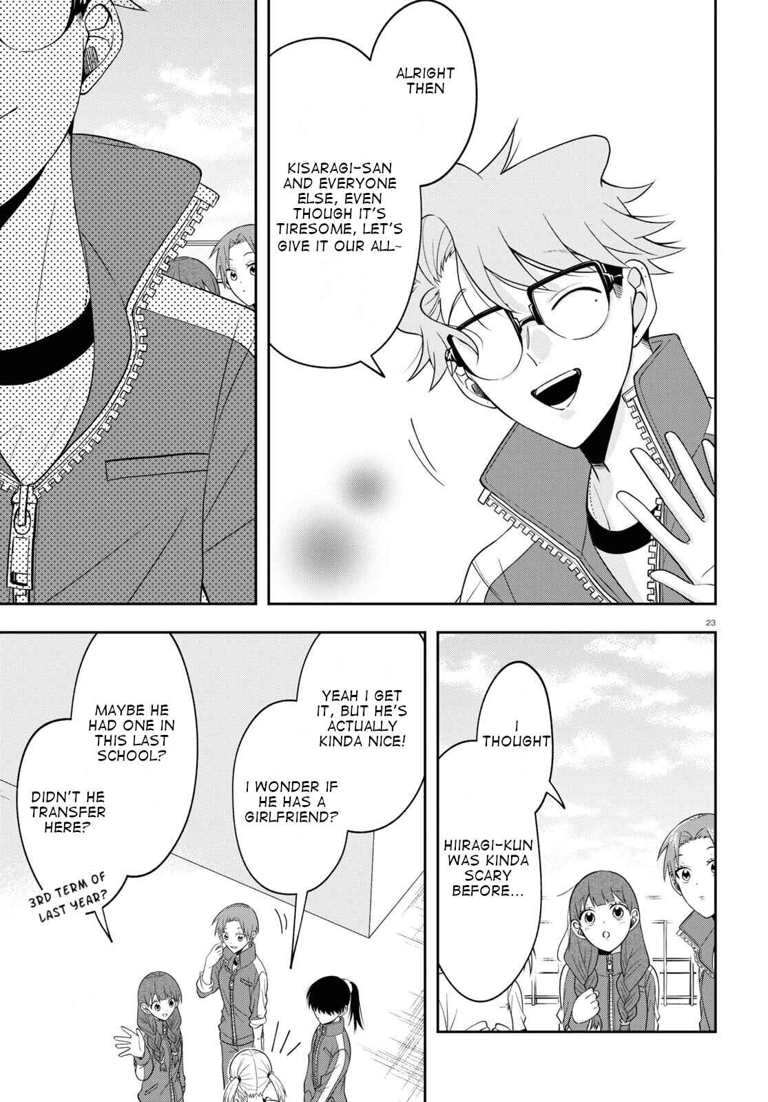 Page 23 Chapter 9 Kisaragi-san wa Gankoukeikei