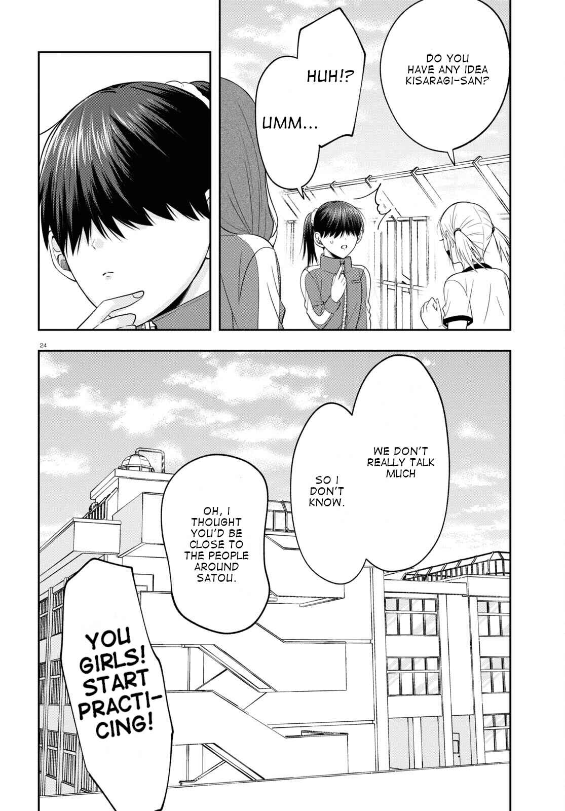 Page 24 Chapter 9 Kisaragi-san wa Gankoukeikei
