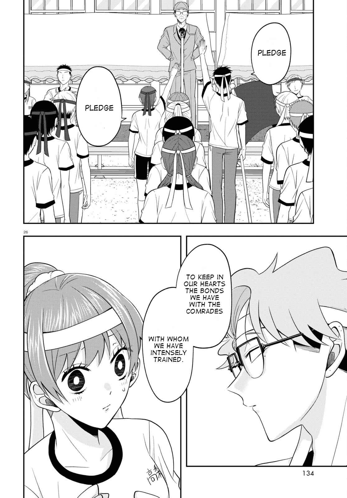 Page 26 Chapter 9 Kisaragi-san wa Gankoukeikei