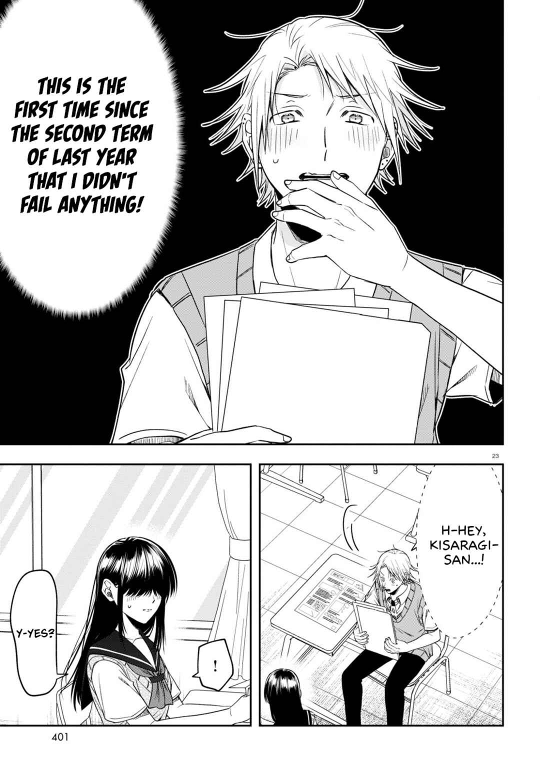 Page 23 Chapter 14 Kisaragi-san wa Gankoukeikei