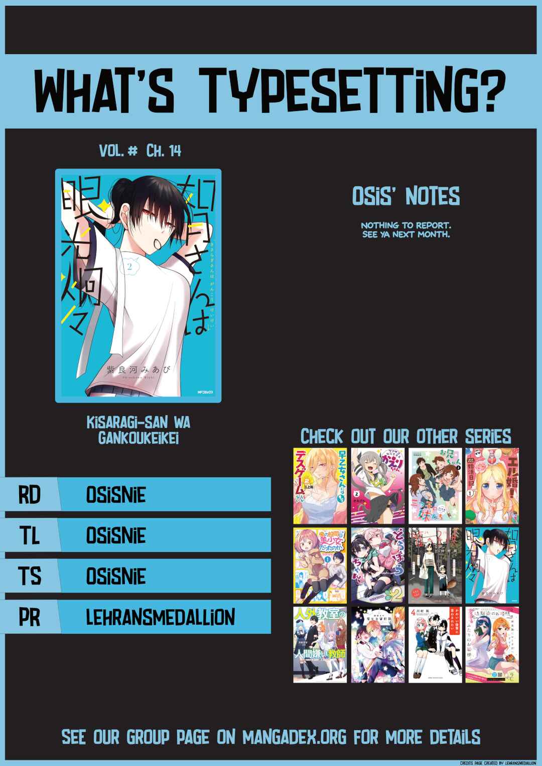 Page 27 Chapter 14 Kisaragi-san wa Gankoukeikei