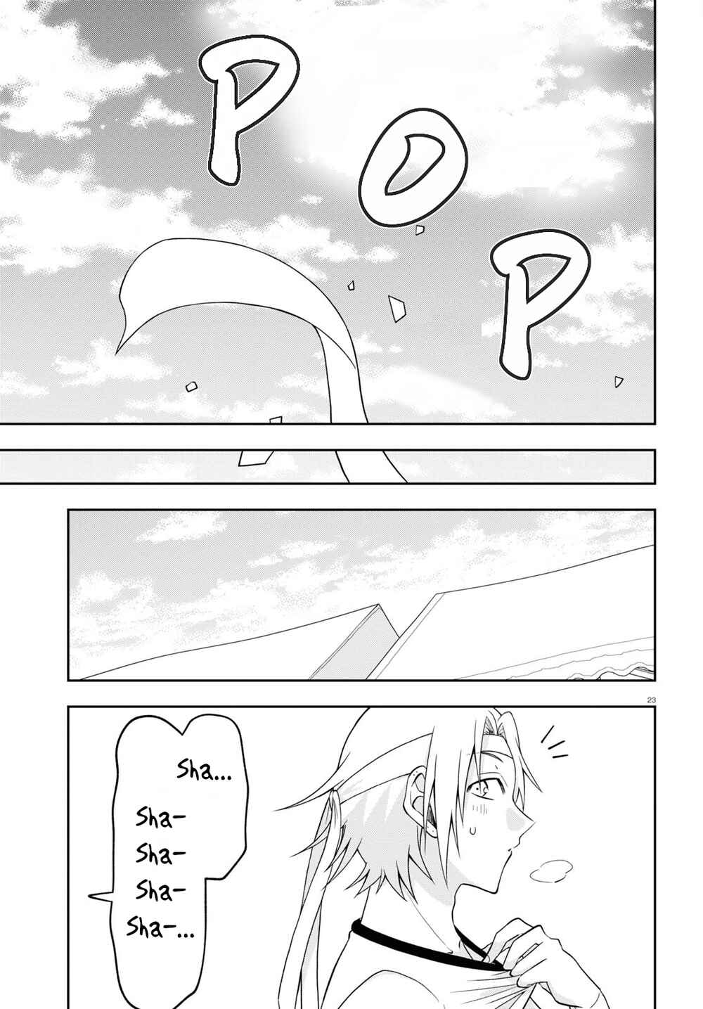 Page 23 Chapter 10 Kisaragi-san wa Gankoukeikei