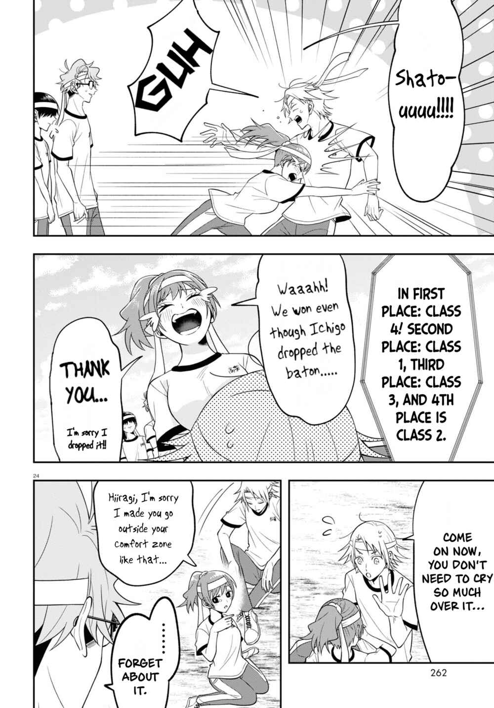 Page 24 Chapter 10 Kisaragi-san wa Gankoukeikei