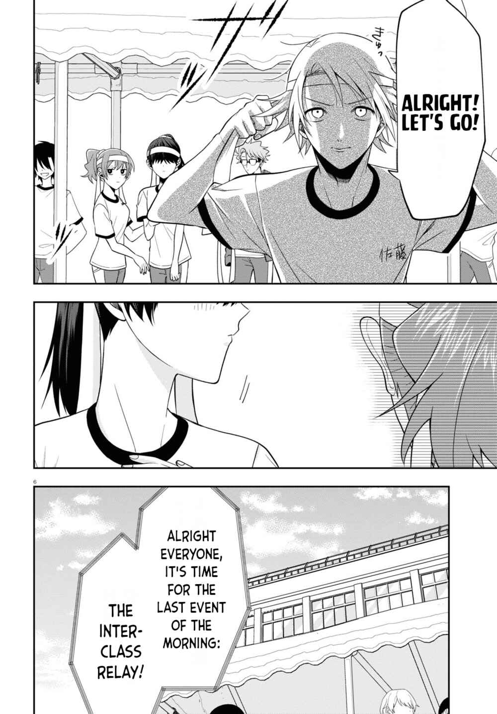 Page 6 Chapter 10 Kisaragi-san wa Gankoukeikei