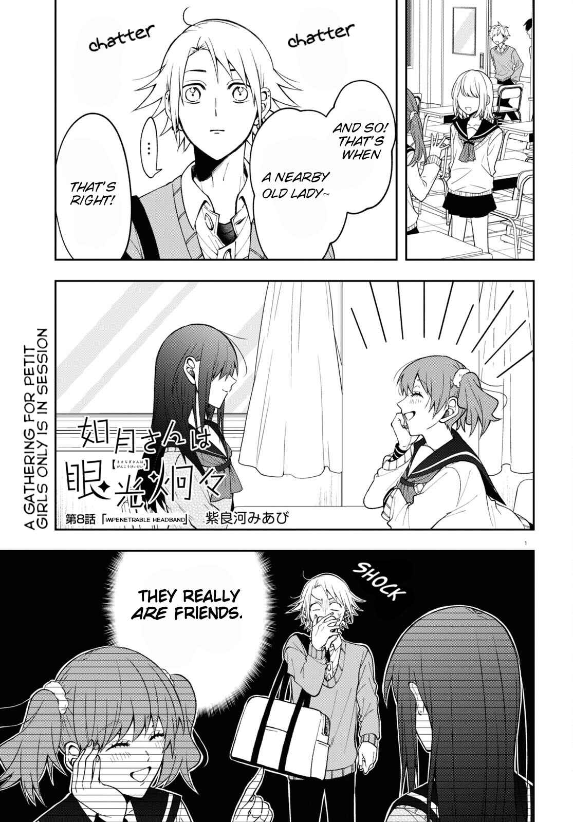Page 1 Chapter 8 Kisaragi-san wa Gankoukeikei