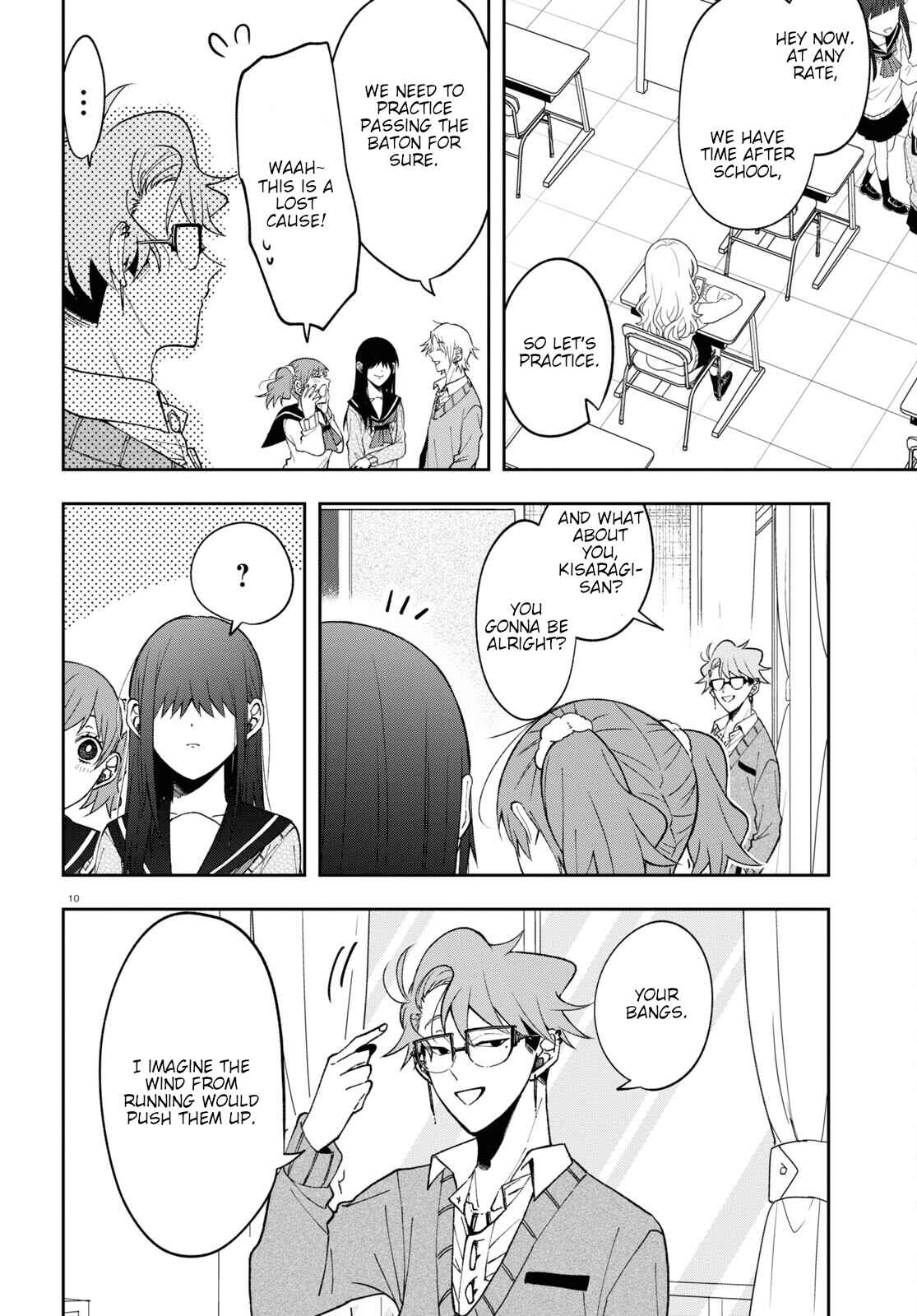 Page 10 Chapter 8 Kisaragi-san wa Gankoukeikei