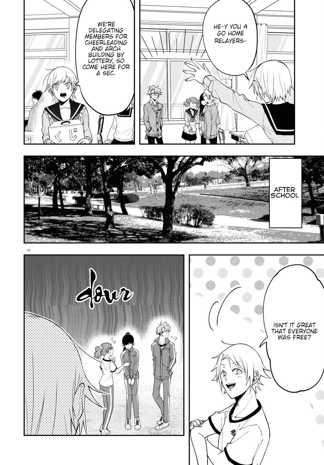Page 12 Chapter 8 Kisaragi-san wa Gankoukeikei