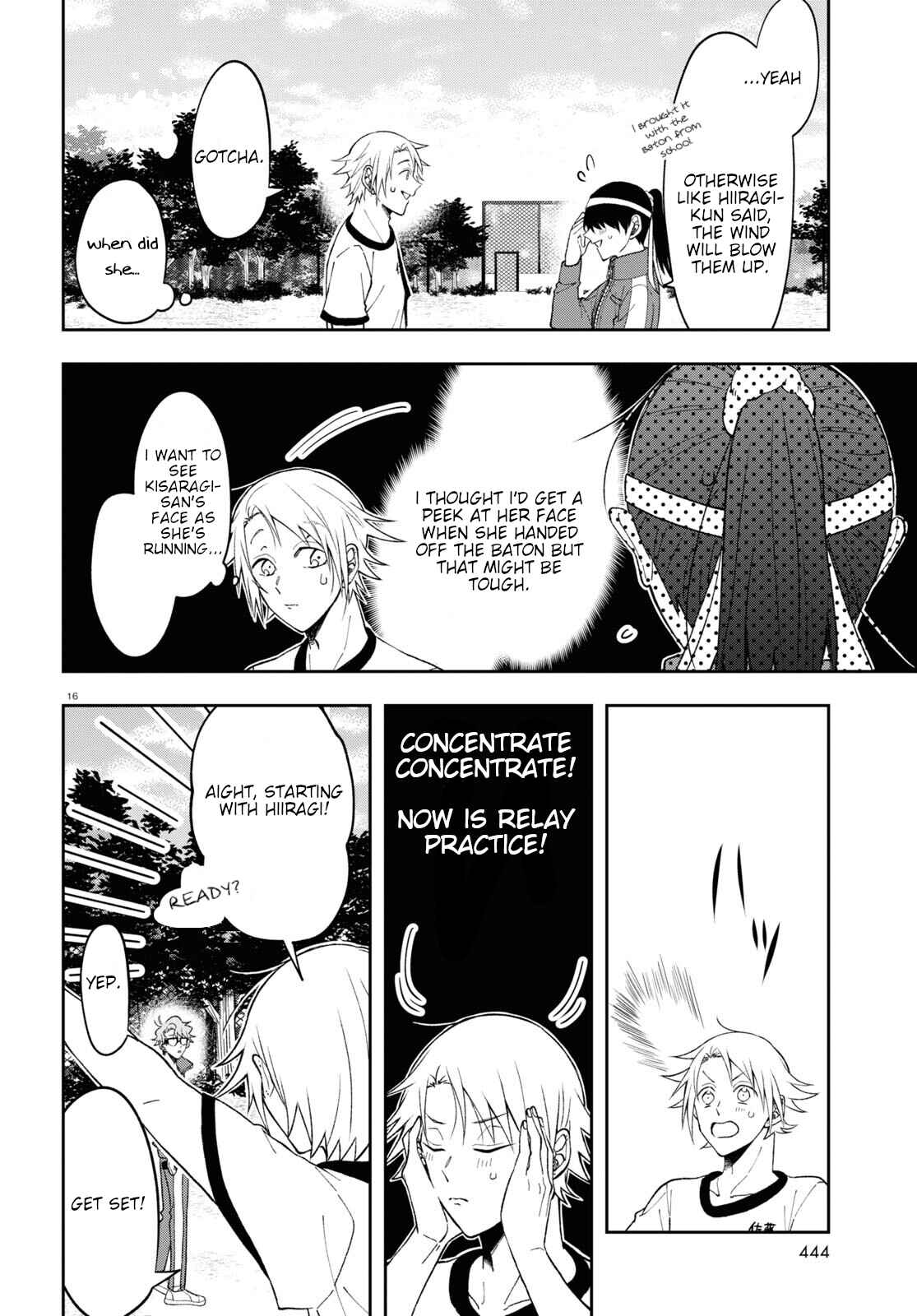 Page 16 Chapter 8 Kisaragi-san wa Gankoukeikei