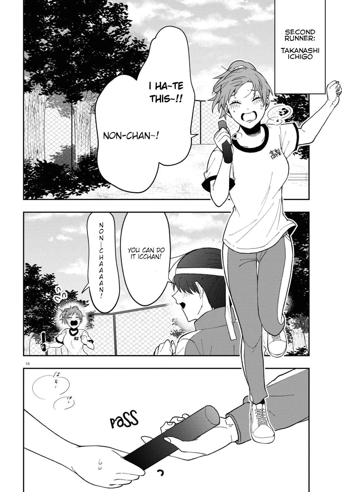 Page 18 Chapter 8 Kisaragi-san wa Gankoukeikei