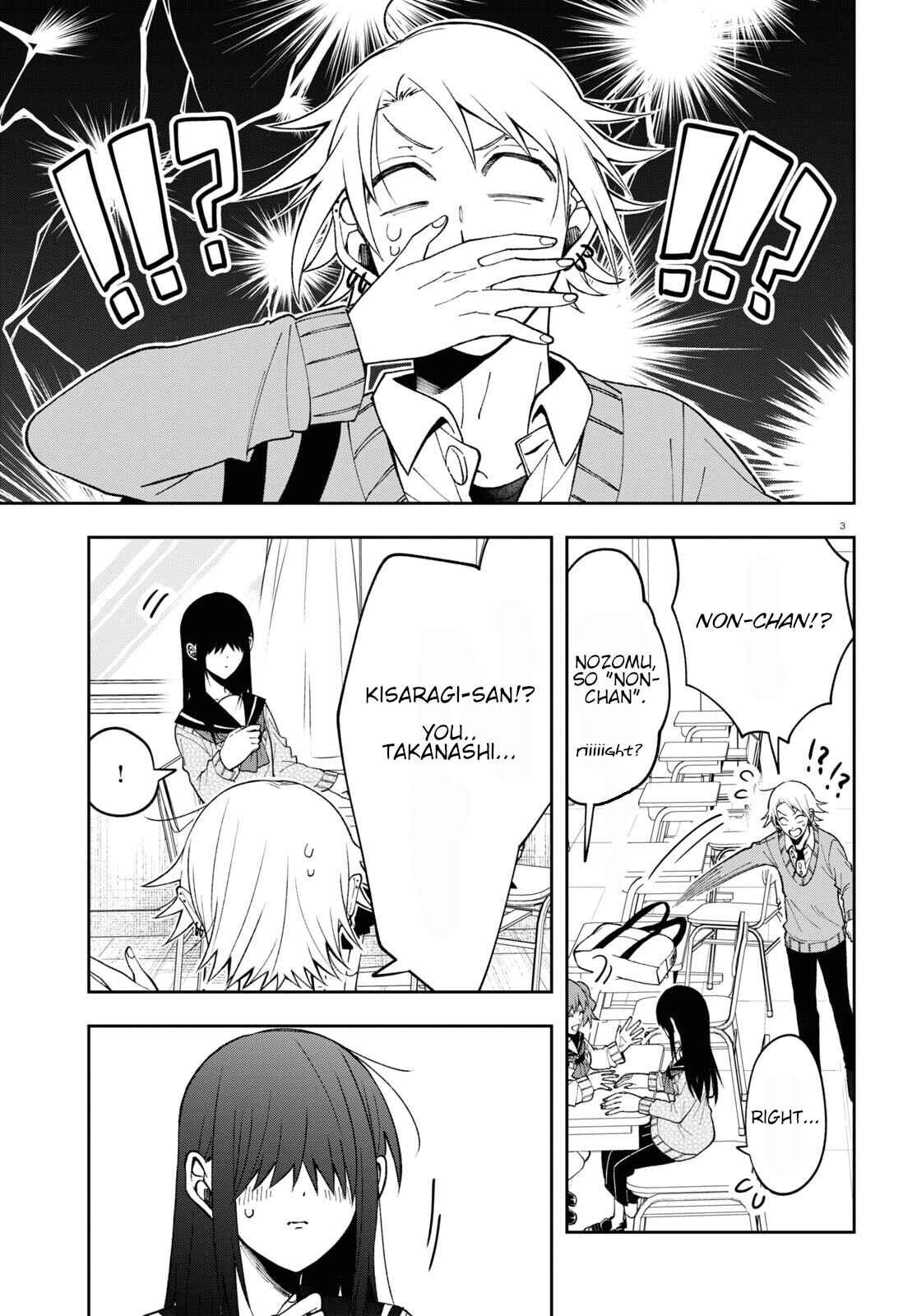 Page 3 Chapter 8 Kisaragi-san wa Gankoukeikei