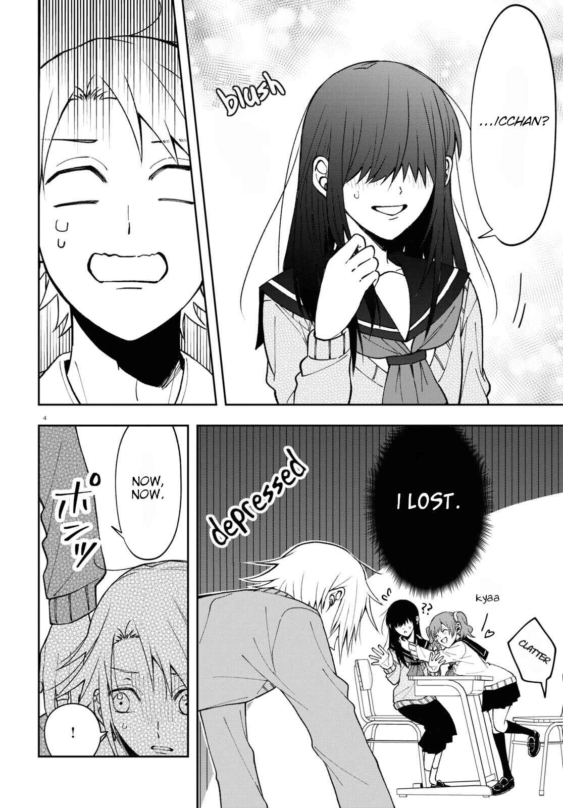 Page 4 Chapter 8 Kisaragi-san wa Gankoukeikei