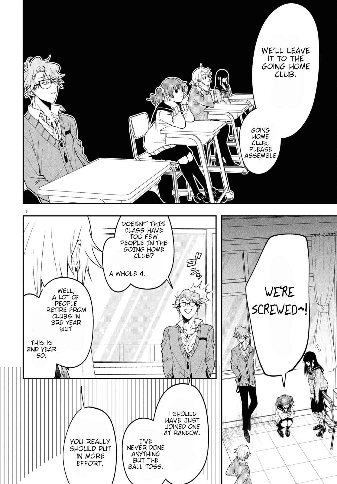 Page 8 Chapter 8 Kisaragi-san wa Gankoukeikei