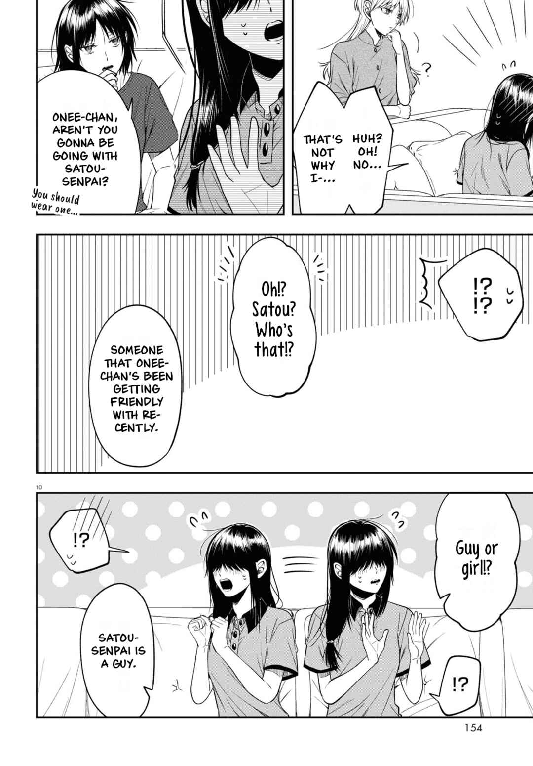 Page 10 Chapter 15 Kisaragi-san wa Gankoukeikei