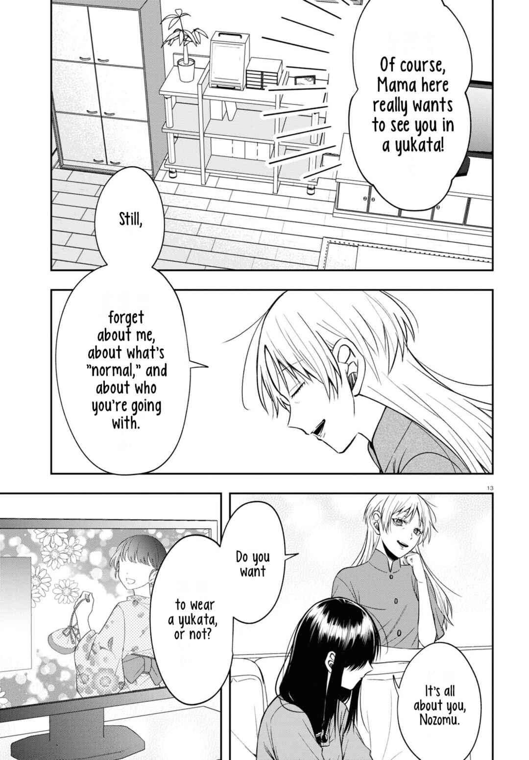 Page 13 Chapter 15 Kisaragi-san wa Gankoukeikei