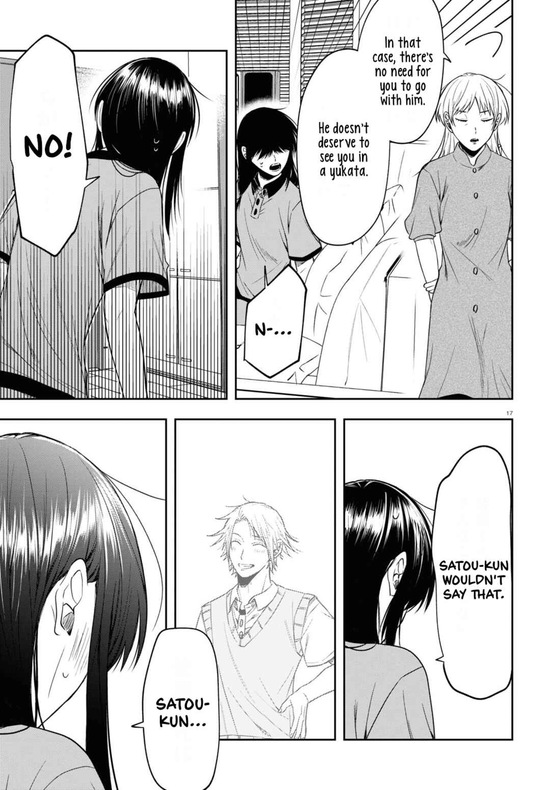 Page 17 Chapter 15 Kisaragi-san wa Gankoukeikei