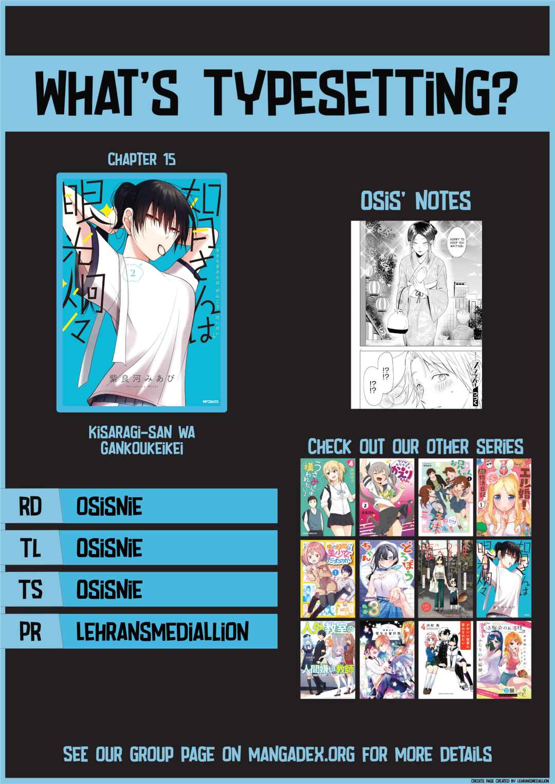 Page 21 Chapter 15 Kisaragi-san wa Gankoukeikei