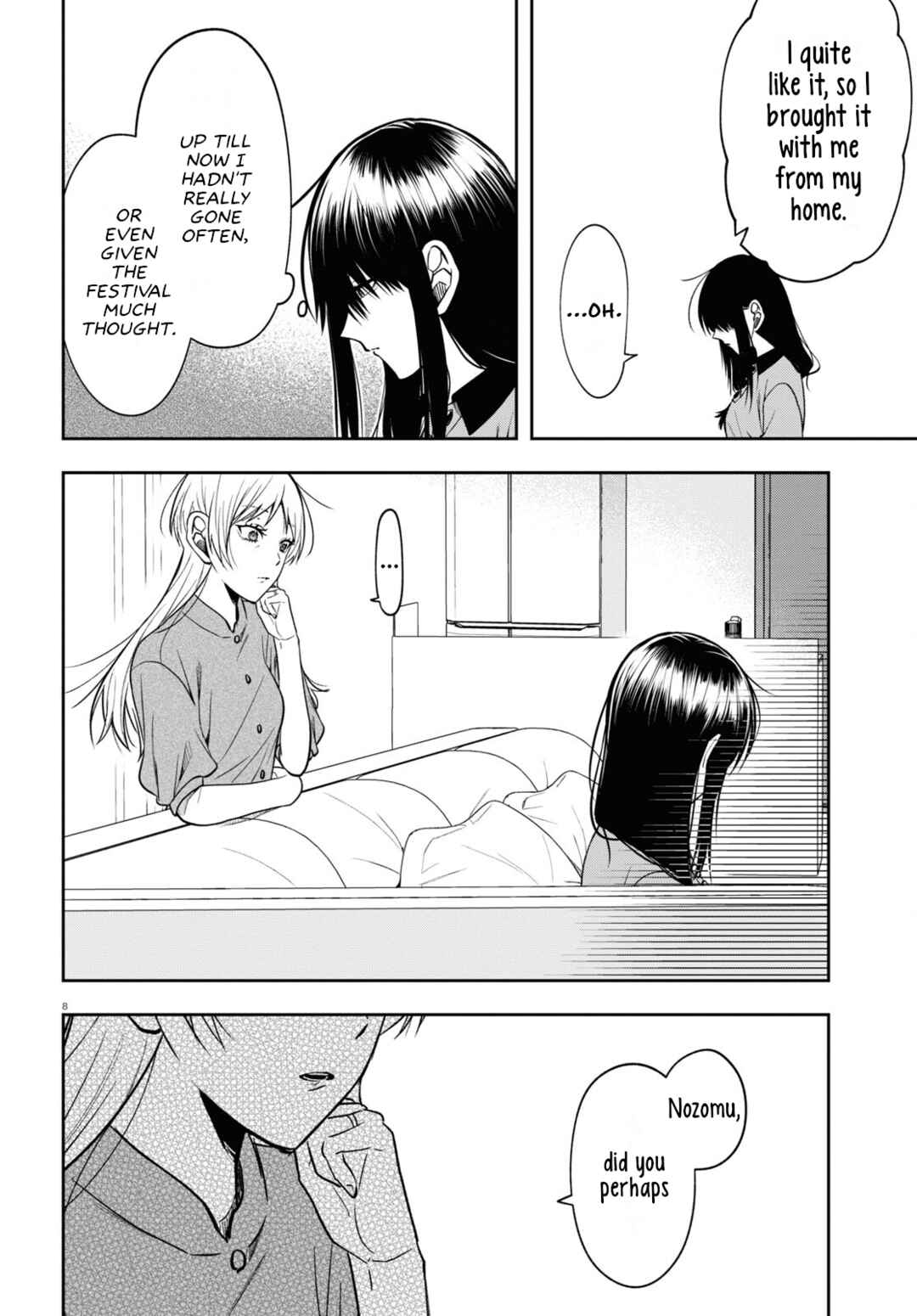Page 8 Chapter 15 Kisaragi-san wa Gankoukeikei