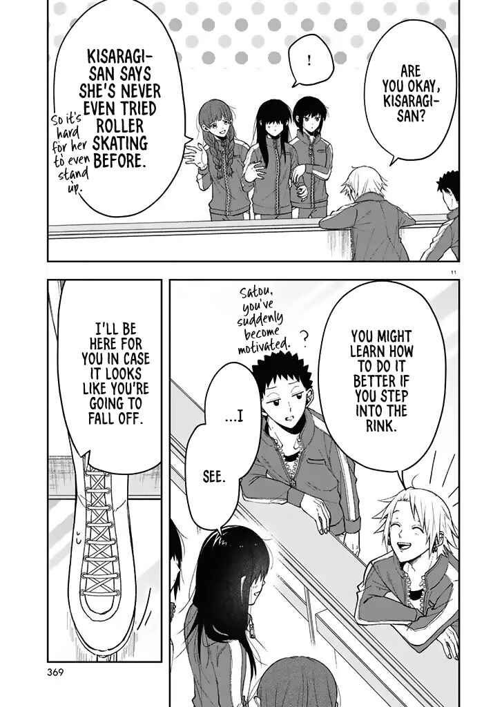 Page 11 Chapter 3 Kisaragi-san wa Gankoukeikei