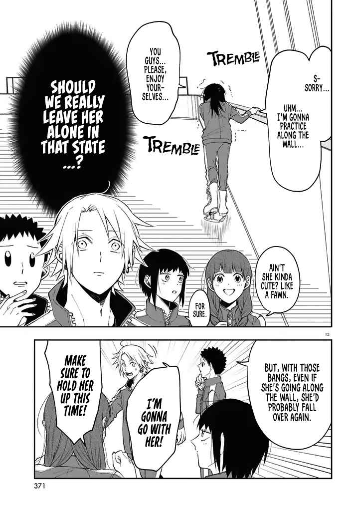 Page 13 Chapter 3 Kisaragi-san wa Gankoukeikei