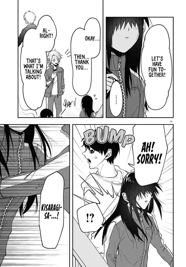 Page 15 Chapter 3 Kisaragi-san wa Gankoukeikei