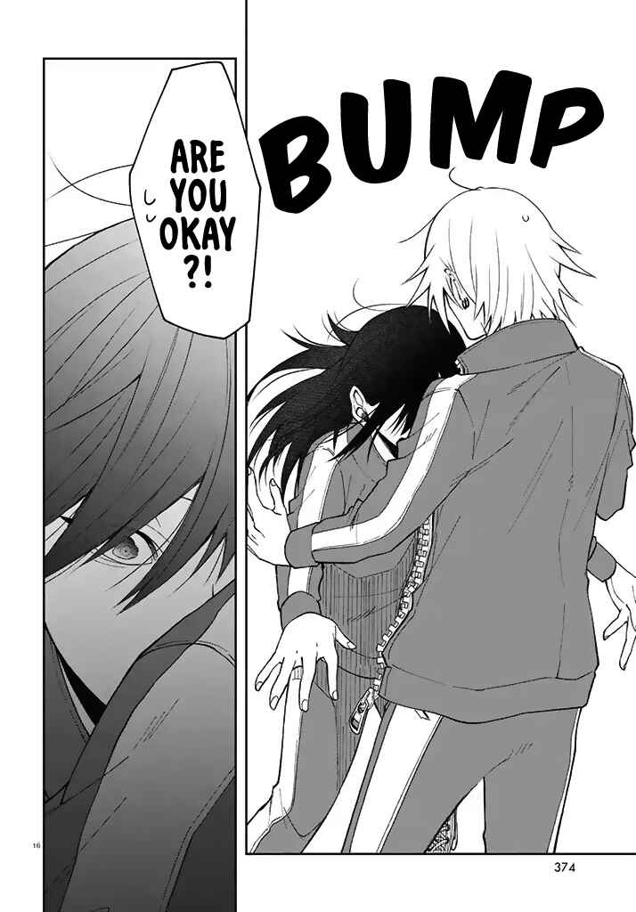 Page 16 Chapter 3 Kisaragi-san wa Gankoukeikei