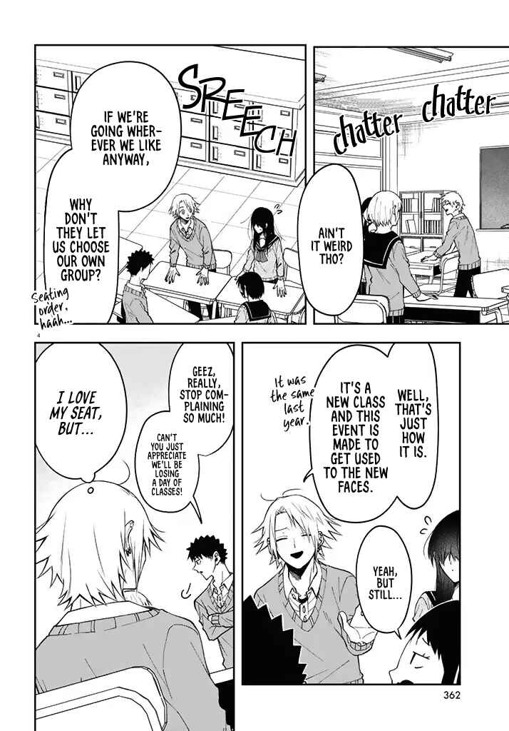 Page 4 Chapter 3 Kisaragi-san wa Gankoukeikei