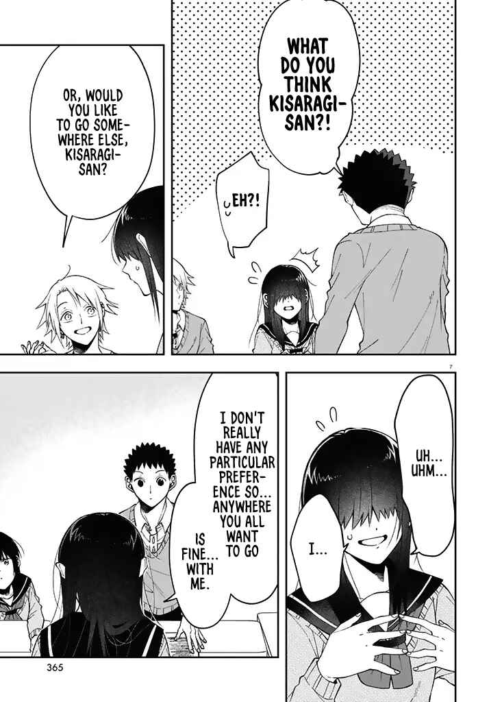 Page 7 Chapter 3 Kisaragi-san wa Gankoukeikei
