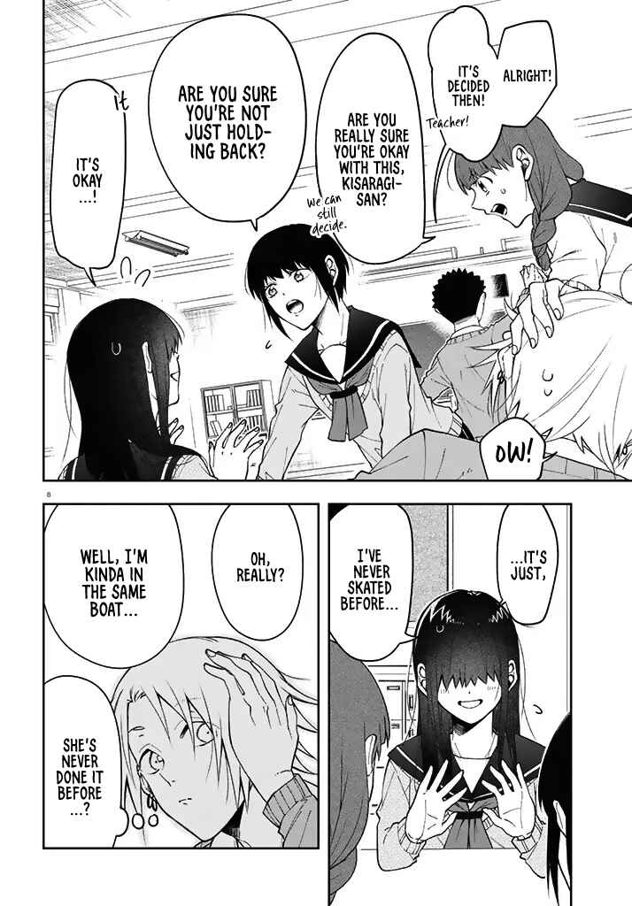 Page 8 Chapter 3 Kisaragi-san wa Gankoukeikei