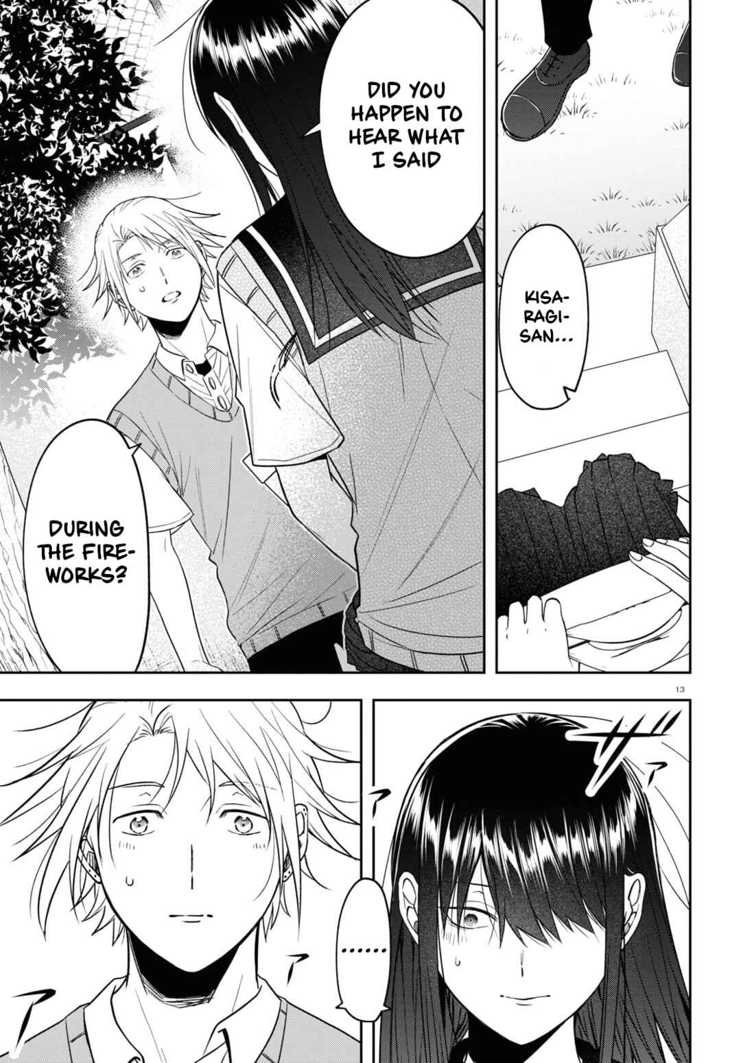 Page 13 Chapter 17 Kisaragi-san wa Gankoukeikei