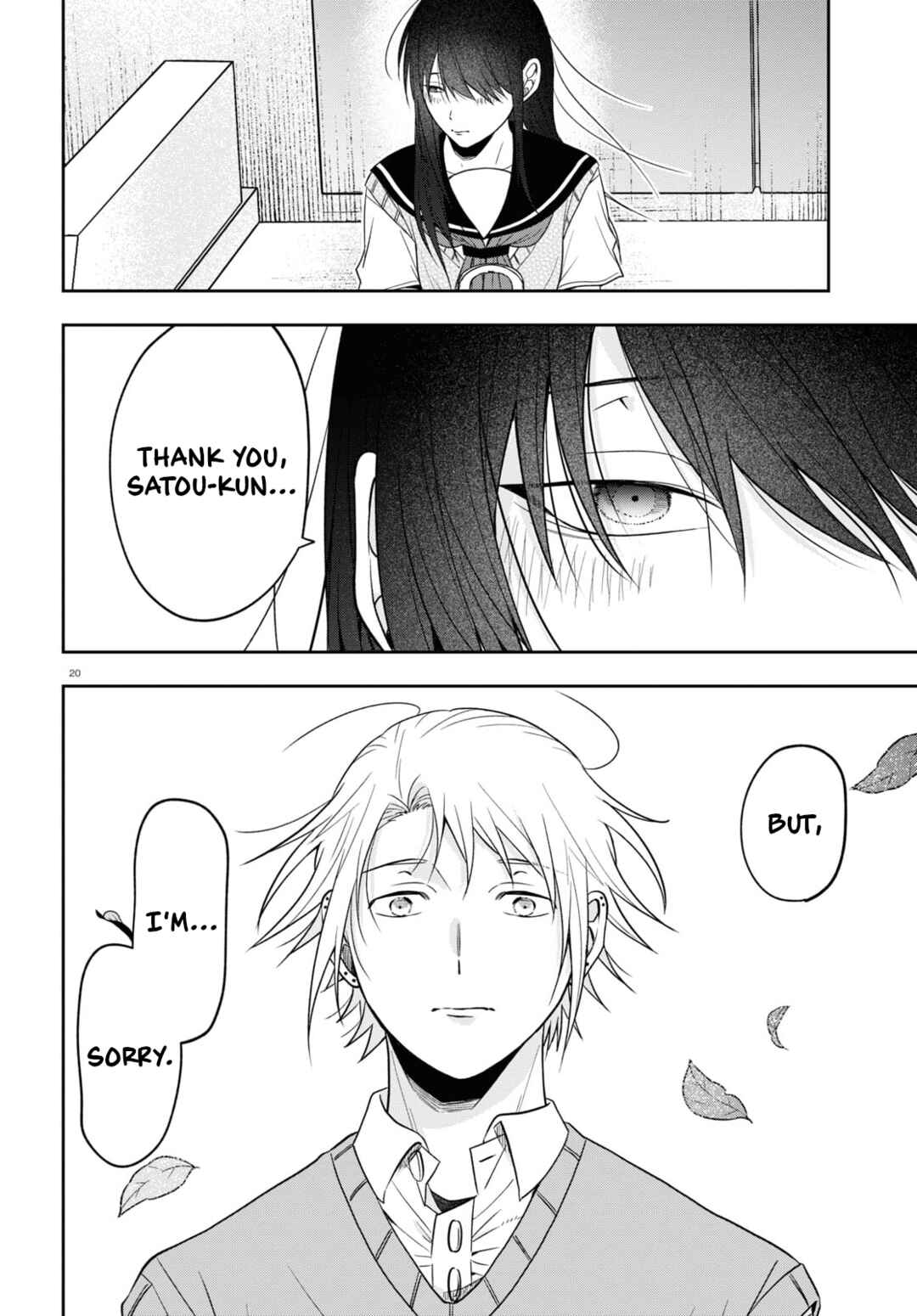 Page 19 Chapter 17 Kisaragi-san wa Gankoukeikei