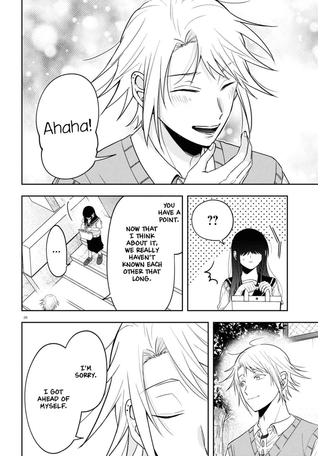 Page 25 Chapter 17 Kisaragi-san wa Gankoukeikei