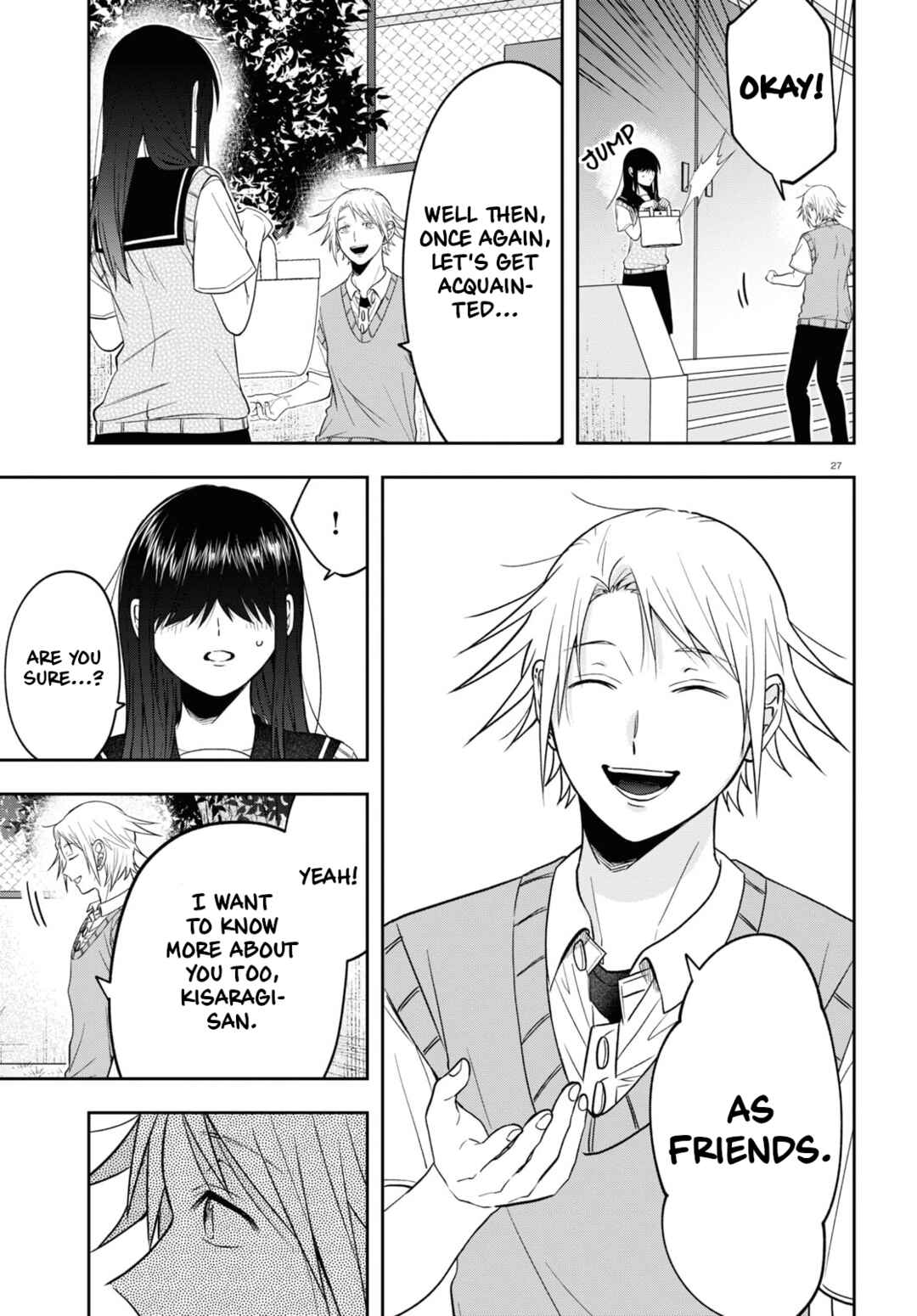 Page 26 Chapter 17 Kisaragi-san wa Gankoukeikei