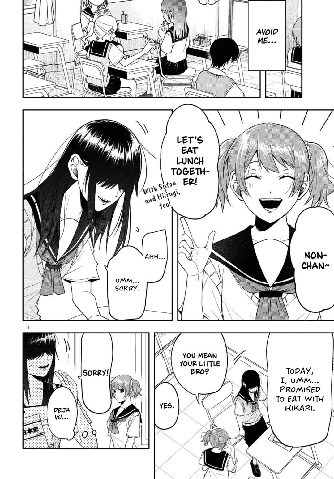 Page 4 Chapter 17 Kisaragi-san wa Gankoukeikei