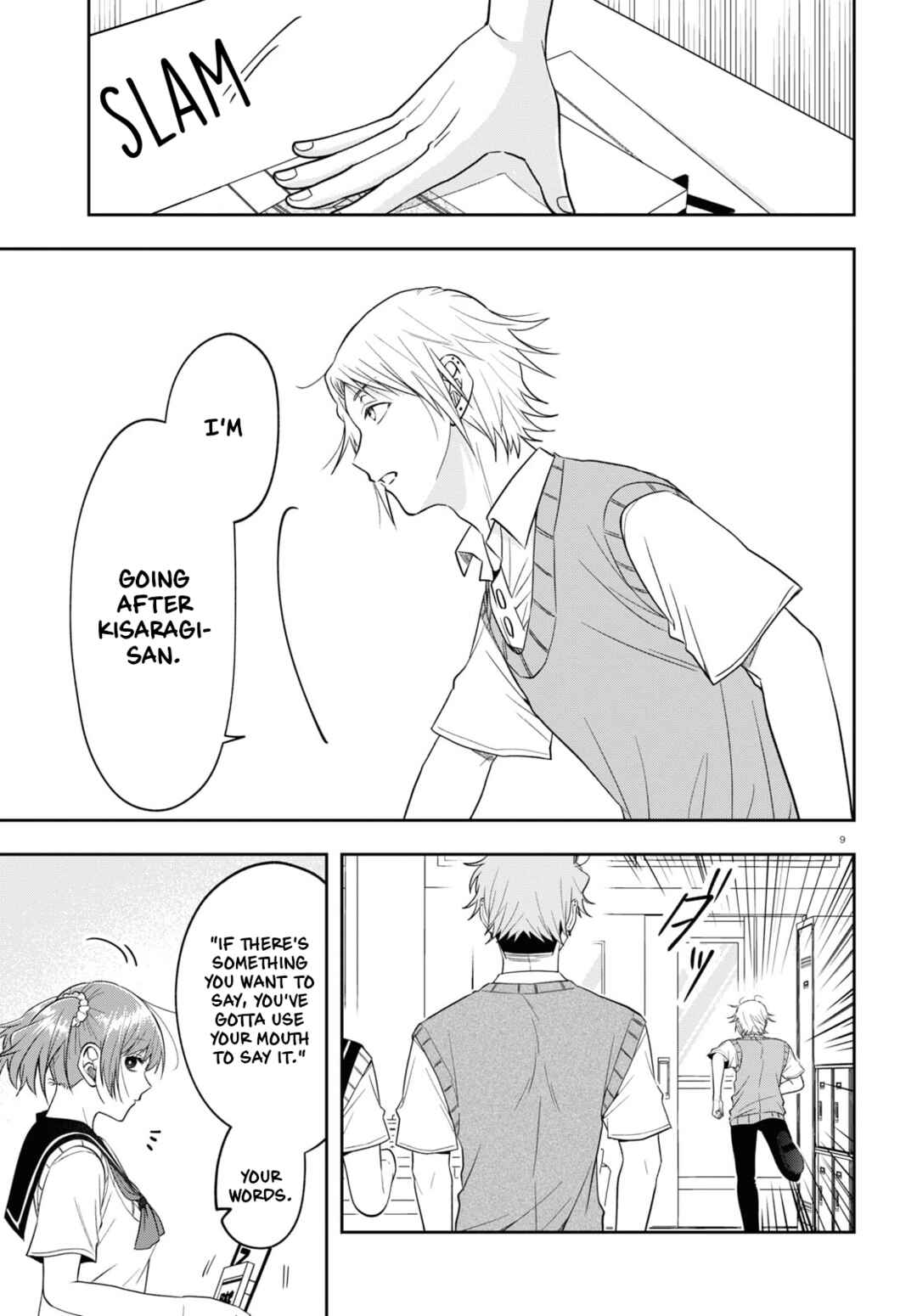 Page 9 Chapter 17 Kisaragi-san wa Gankoukeikei