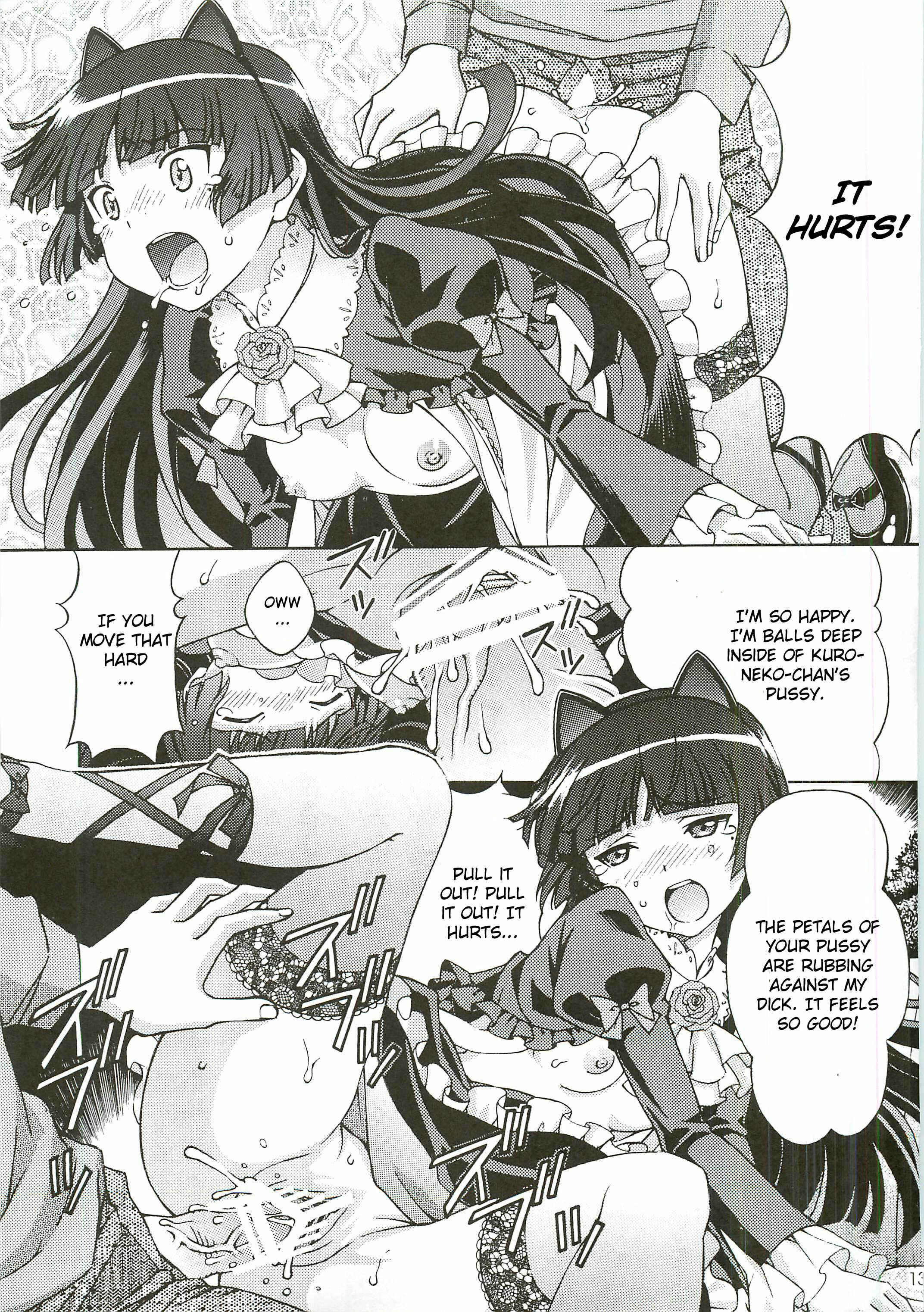 Page 12 Chapter Unknown_3612 Ore no Imouto ga Konna ni Kawaii Wake ga Nai - Kuroneko ga Okasareruuuu (Doujinshi)