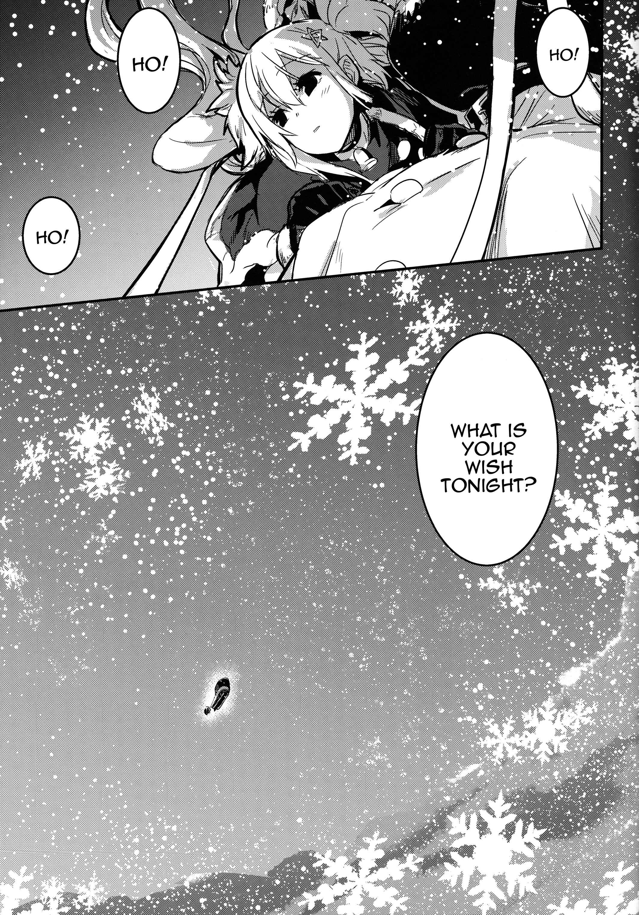Page 20 Chapter Unknown_fc5d Azur Lane - White Plan (Doujinshi)
