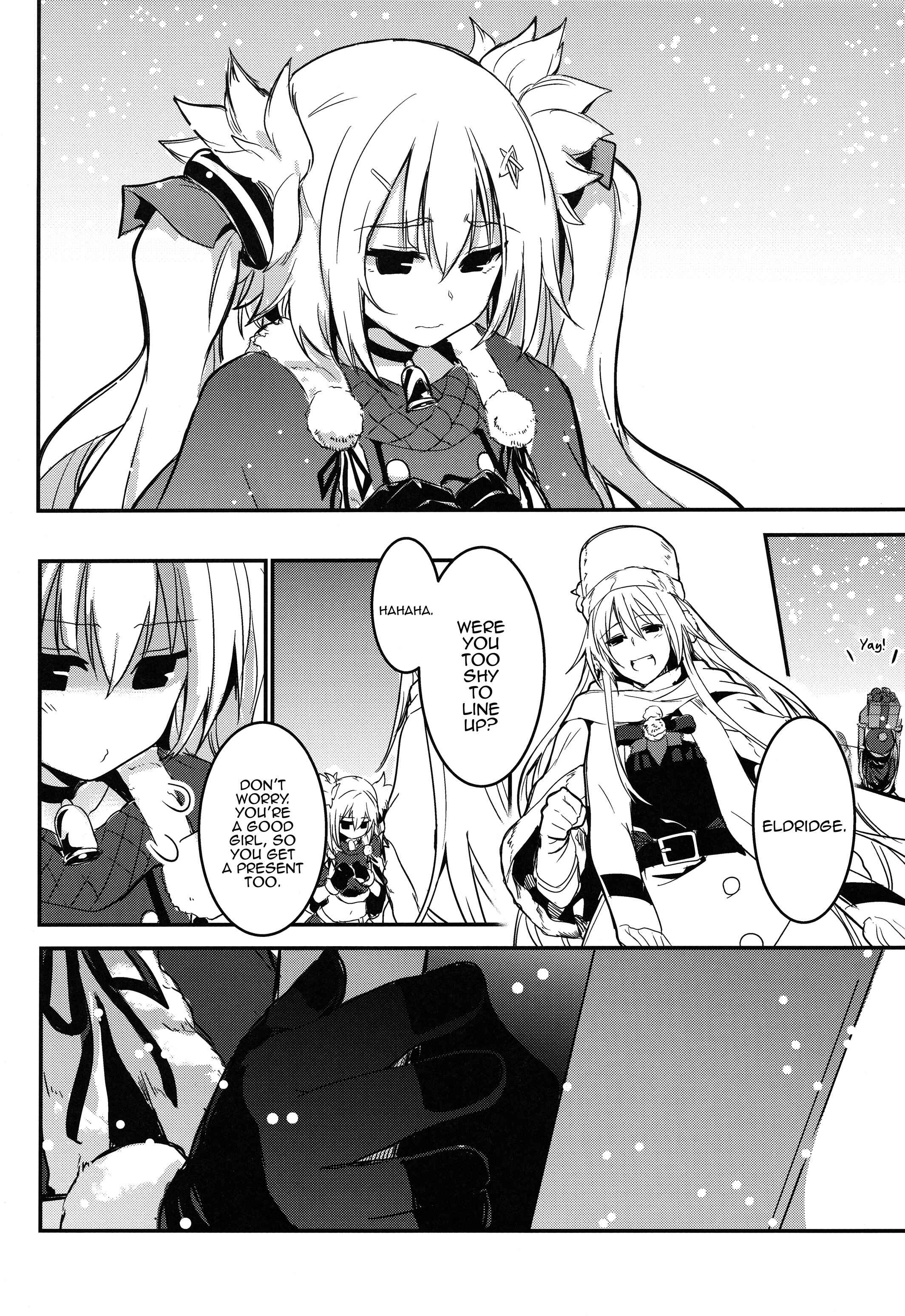 Page 5 Chapter Unknown_fc5d Azur Lane - White Plan (Doujinshi)