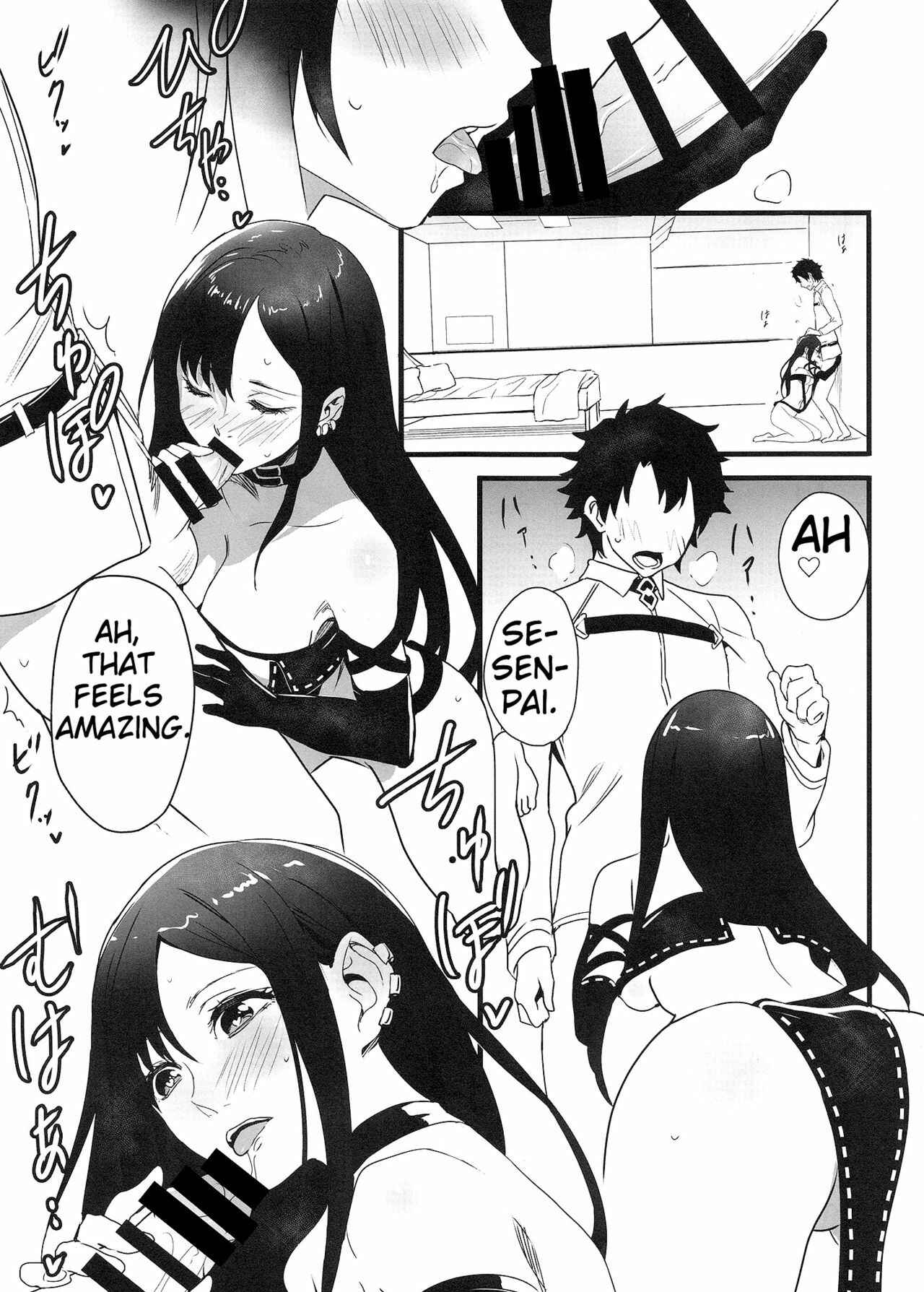 Page 4 Chapter Unknown_cd01 Fate/Grand Order - Gubijin-san to Himegoto (Doujinshi)