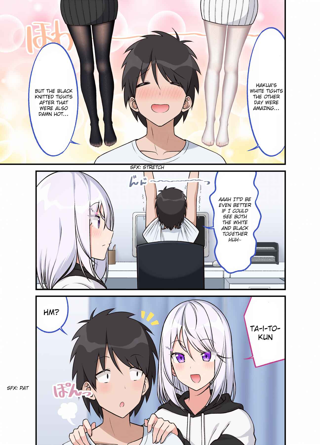Page 1 Chapter 33 Tights de Iyashite Kureru Yome