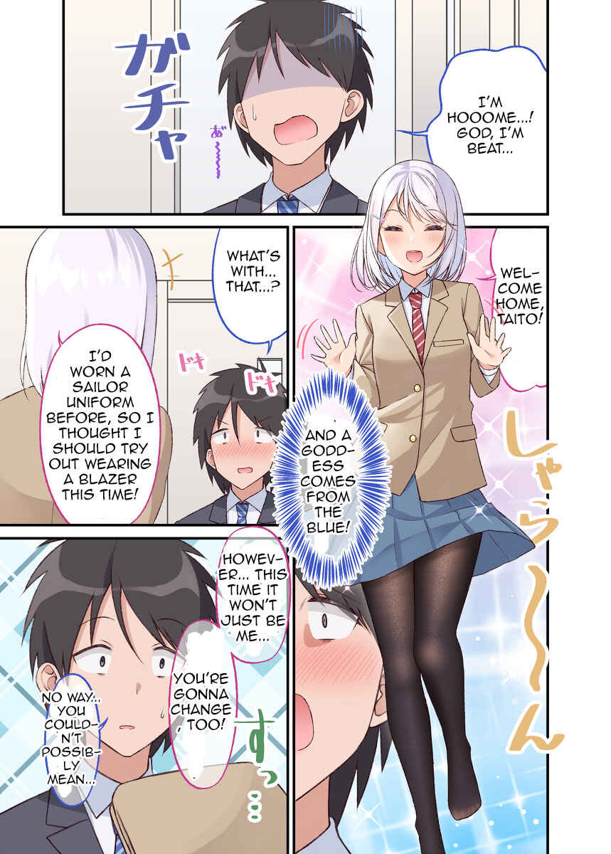 Page 1 Chapter 18 Tights de Iyashite Kureru Yome