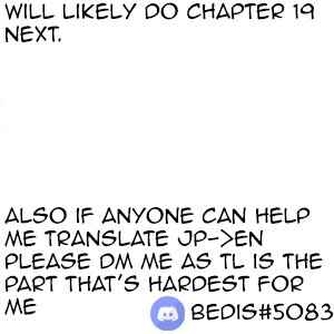 Page 3 Chapter 20 Tights de Iyashite Kureru Yome
