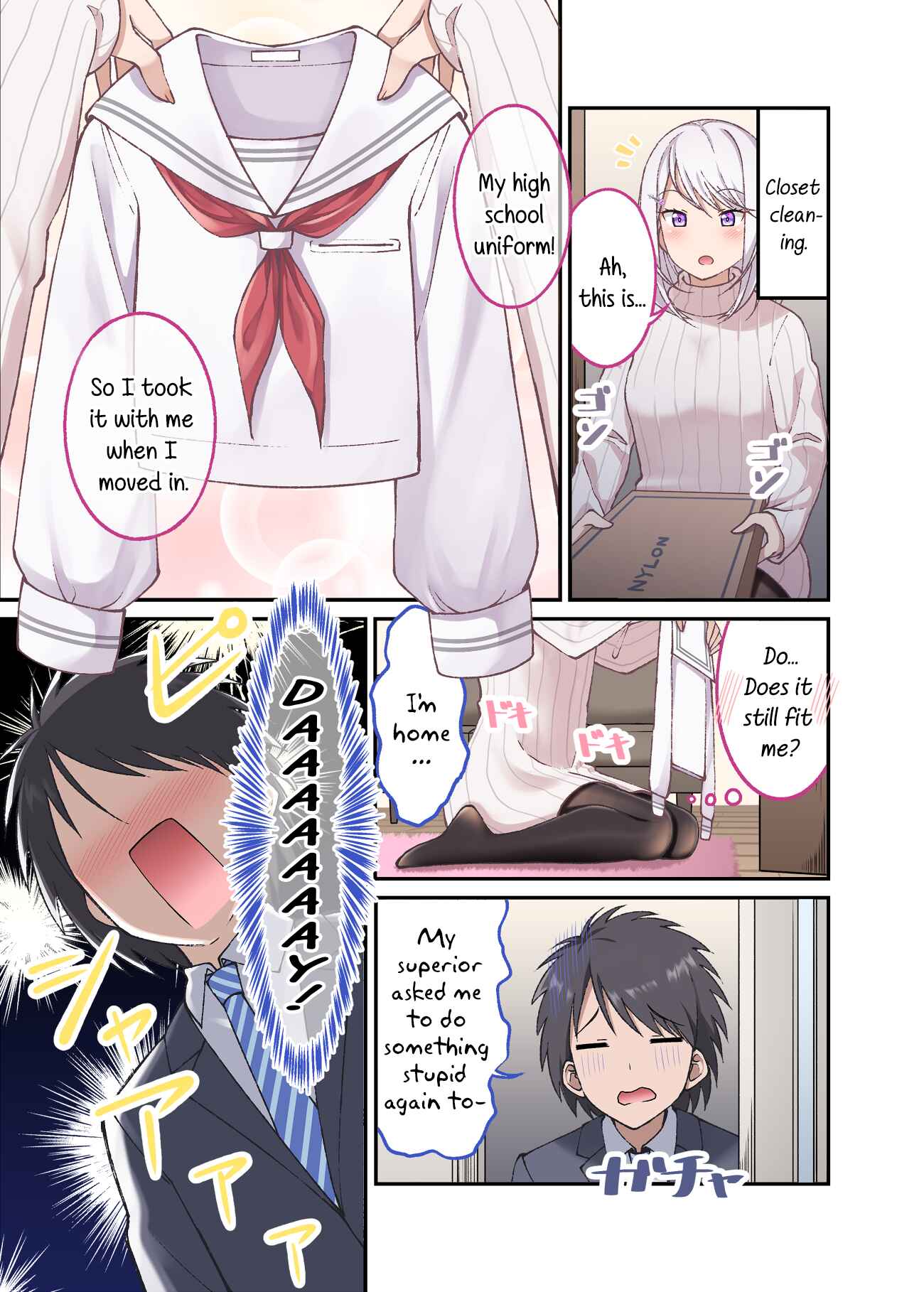 Page 1 Chapter 5 Tights de Iyashite Kureru Yome