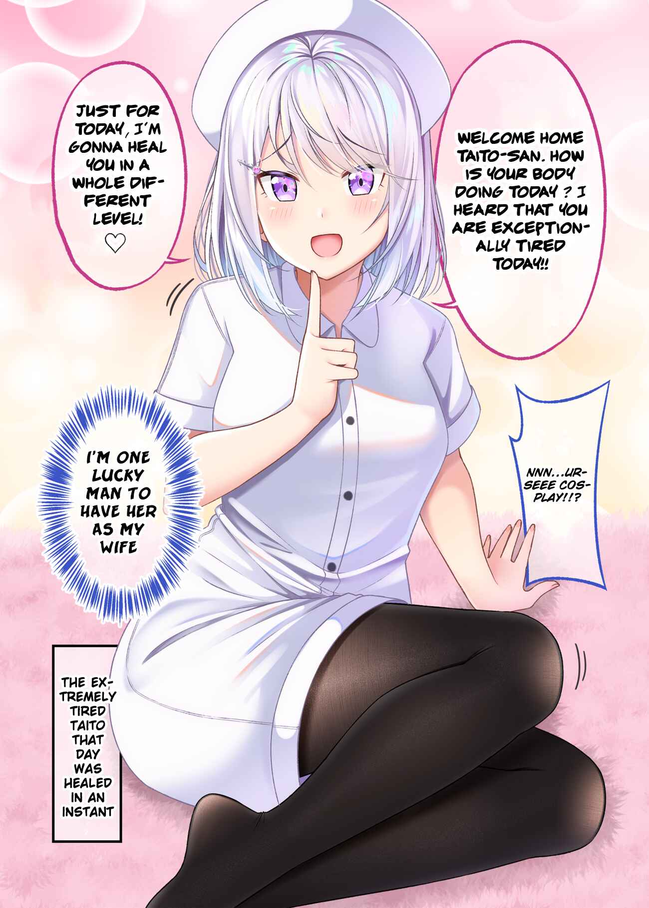 Page 2 Chapter 14 Tights de Iyashite Kureru Yome