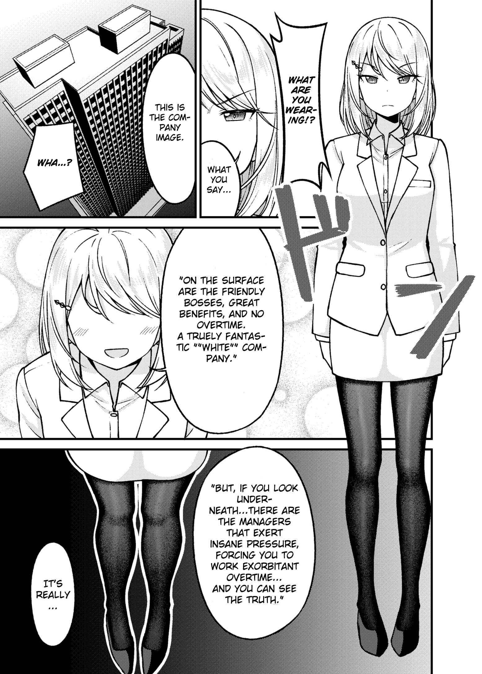 Page 3 Chapter 8.5 Tights de Iyashite Kureru Yome