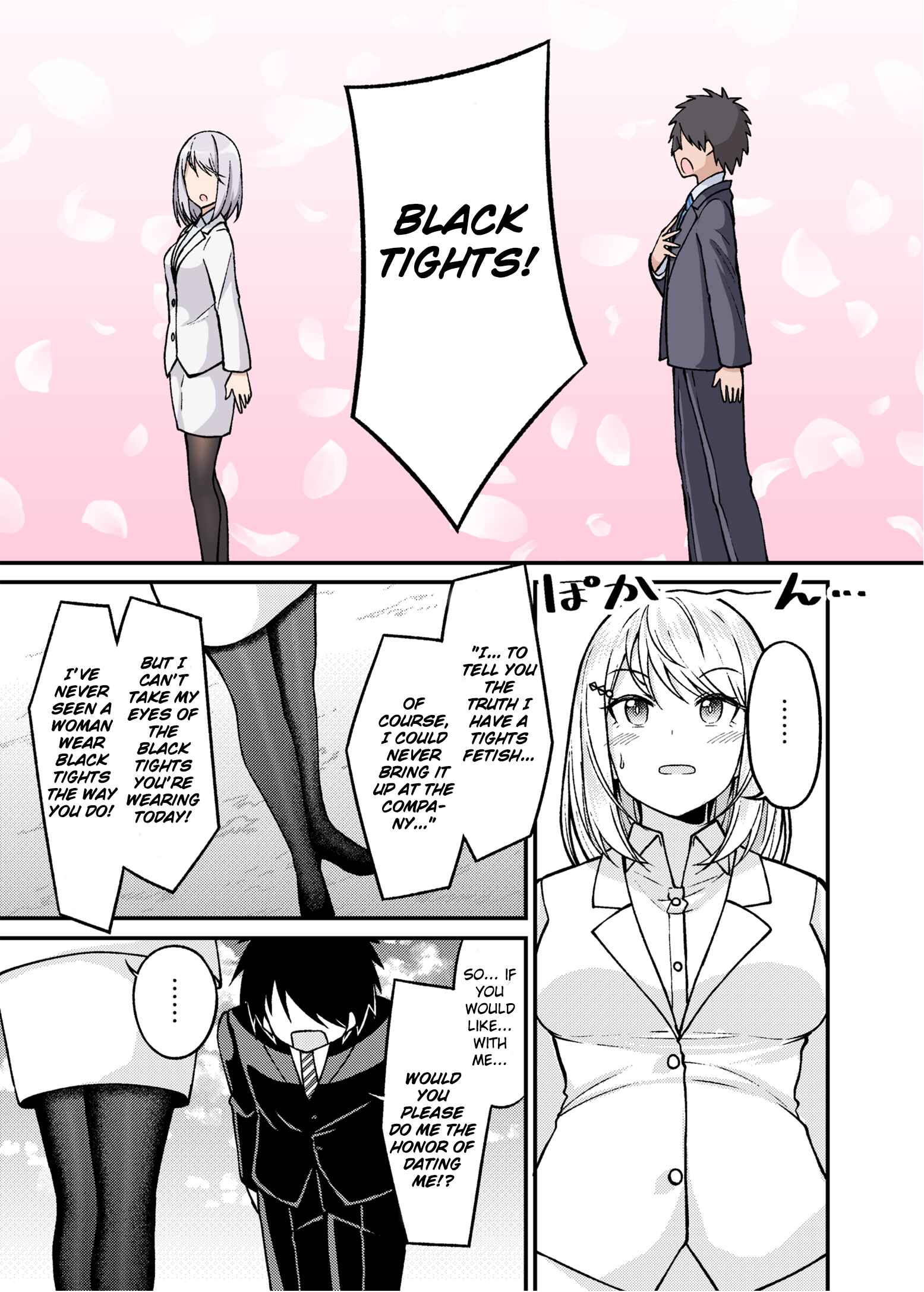 Page 7 Chapter 8.5 Tights de Iyashite Kureru Yome
